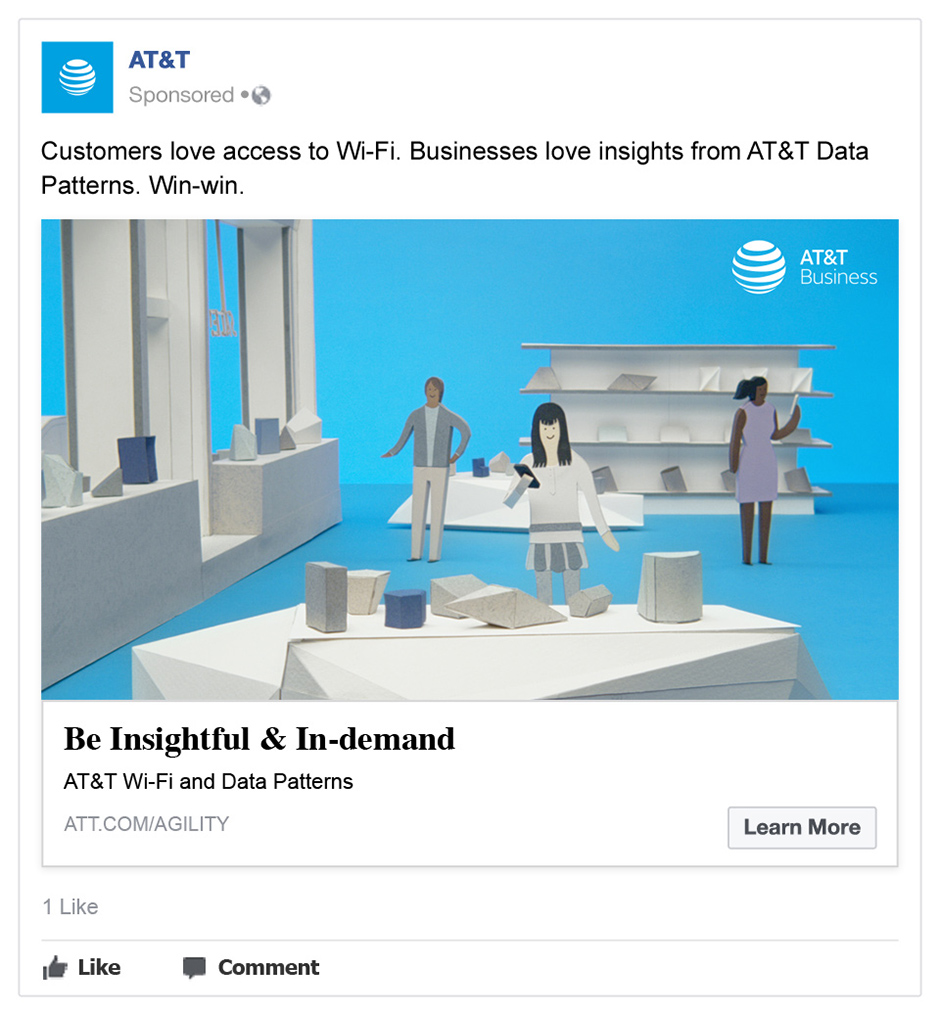 AT&T Business 'Insightful & In-demand' P1 Challenge (Retail segment)